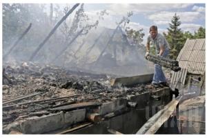 Огонь в Авдеевке: последствия ночного обстрела
