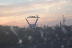 Жители поселка Павлополь страдают от соседства c «безумной линией» разграничения