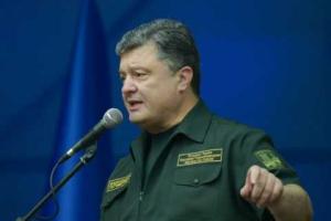 РФ должна вывести боевиков и закрыть границу до конца года, – Порошенко