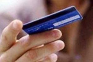 Российские туристы ездят из Крыма в порт "Кавказ", чтобы снять деньги с карточек