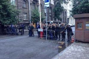 Митинг у АП: «Правый сектор» требует отставки Авакова