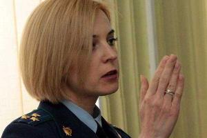 Поклонская считает фестиваль «КаZантип» аморальным