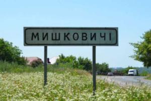 На Тернопольщине задержан мужчина, который поджег собственную мать