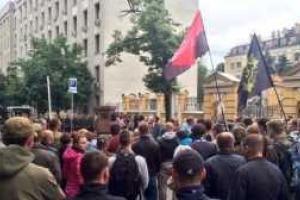 Пикет "Правого сектора" под администрацией Президента Украины - прямая трансляция