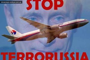 Стало понятно, почему "ЛНР" бойкотирует летнее наступление "ДНР"