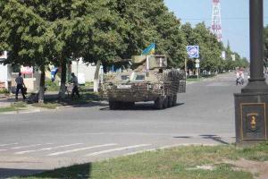 Как освобождали Лисичанск: не "Донбассом" единым