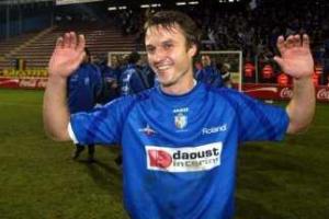 Известный украинский футболист найден мертвым