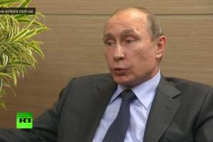 В интервью швейцарским СМИ Путина впервые спросили о его психическом здоровье