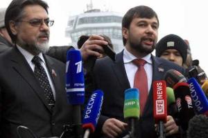 "ДНР" и "ЛНР" готовы продлить переговоры в Минске