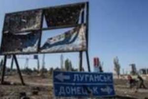 У России проблемы с финансированием боевиков на Донбассе