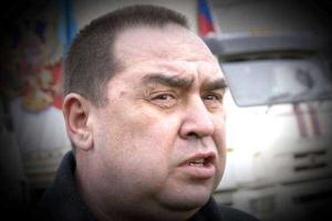 Более 30 тысяч жителей оккупированной Луганщины вступили в «партию» Плотницкого «Мир Луганщине»