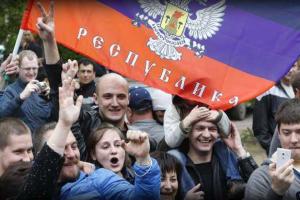 В Украине хотят лишить гражданства «всех русских» - СМИ «ДНР»