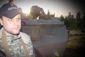 Губарев: ДНР - это Партия регионов, те же ребята, те же офисы