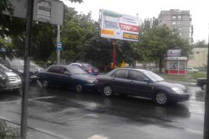 В Мариуполе произошло ДТП с участием 5 автомобилей