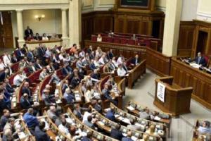 Рада запретила мобилизацию студентов, учителей и преподавателей вузов