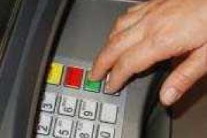 В Украине детали для банкоматов начали печатать на 3D-принтере