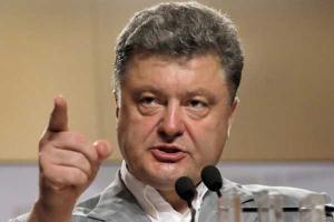 Украина в полном объеме выполняет Минские договоренности, - Порошенко