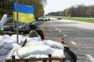 В Мукачево повестки вручают прямо на блокпостах