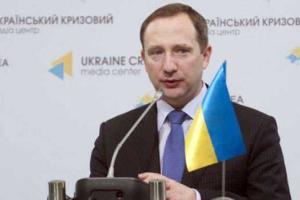 Неизвестные пообещали завтра убить губернатора Харьковщины