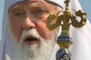 В Лисичанске во время богослужений в память о погибших воинах произошел религиозный скандал