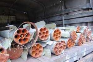 На Донетчине нашли и обезвредили 63 реактивных снаряда от "Града"