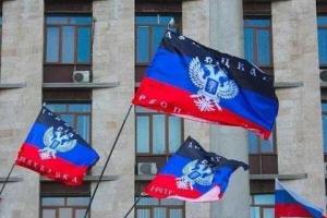 Школы и медучреждения в "ДНР" будут финансироваться из городских бюджетов