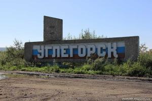 Голодные жители оккупированного Углегорска хотят перекрыть трассу