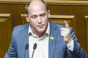 "Закарпатская народная республика" неформально уже давно существует, - Каплин