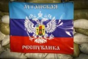 В «ЛНР» уволили очередного «министра» 