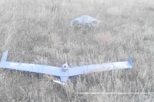 На Луганщине пограничники сбили российский беспилотник 