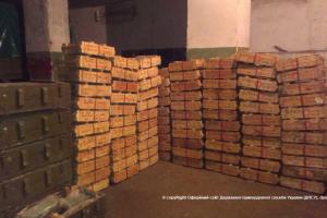 На Донетчине пограничники задержали военного РФ и «КАМАЗ», напичканный боеприпасами