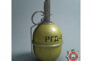 В Мариуполе задержали грабителя с гранатой