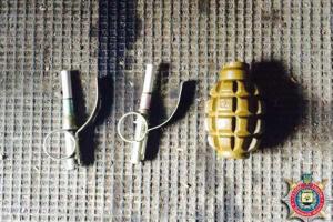 Гранатомет, сигнальную мину и 2 гранаты изъяли у жителя Артемовска