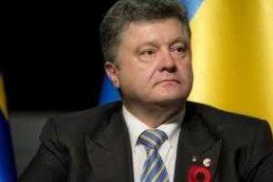 Подакцизные товары будут уничтожаться прямо на линии разграничения - Порошенко