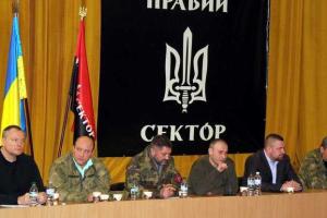 Ярош инициирует проведение чрезвычайного съезда "Правого сектора" в Киеве