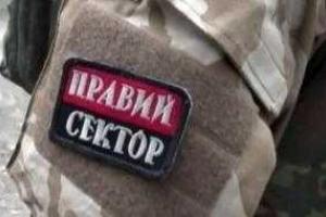 На Закарпатье берут в кольцо бойцов «Правого сектора»