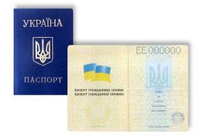 В "ЛНР" обвиняют Украину в саботаже выдачи паспортов жителям непризнанной "республики"