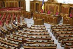 Рада сегодня определит дату местных выборов