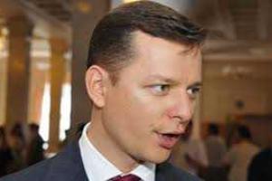 Ляшко анонсировал пресс-конференцию в родном Чернигове