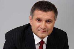 Арсен Аваков прибыл на Львовщину 