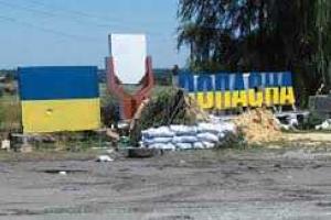 Боевики из "Града" обстреляли Попасную: повреждены ранее отремонтированные дома