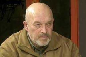 Директор "ЛНРовской" гимназии обвинила Туку в геноциде