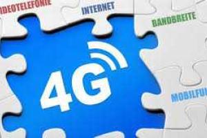 Для внедрения 4G в Украине нужно реформировать полосы частот, - УГЦР