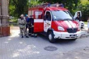 В Мариуполе на автобусной остановке обезвредили взрывоопасный предмет