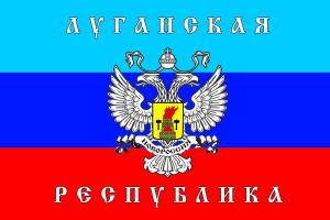 Безработным "ЛНР" больше не будут выдавать гуманитарную помощь