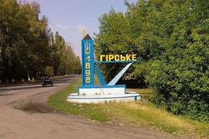 В Горском жестоко избили 40-летнюю женщину