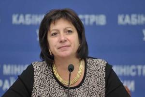 Кредиторы готовы списать часть долга Украины, - Reuters