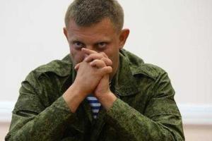 В октябре в "ДНР" пройдут выборы по украинским законам