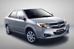 AutoAsia - запчасти для китайских автомобилей