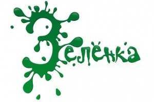 Лидера «ХНР» облили зеленкой